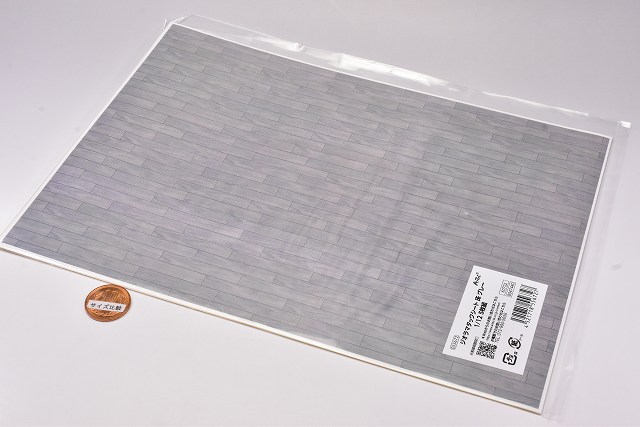 ジオラマタックシート 床 (グレー) 1/12スケール 5枚組 (品番：55672)【ネコポス配送対応】 | 工具・資材 ...