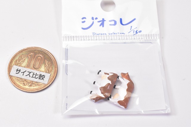 【うし(2)】 ジオコレクラフト 1/150スケール【ネコポス配送対応】 【C】