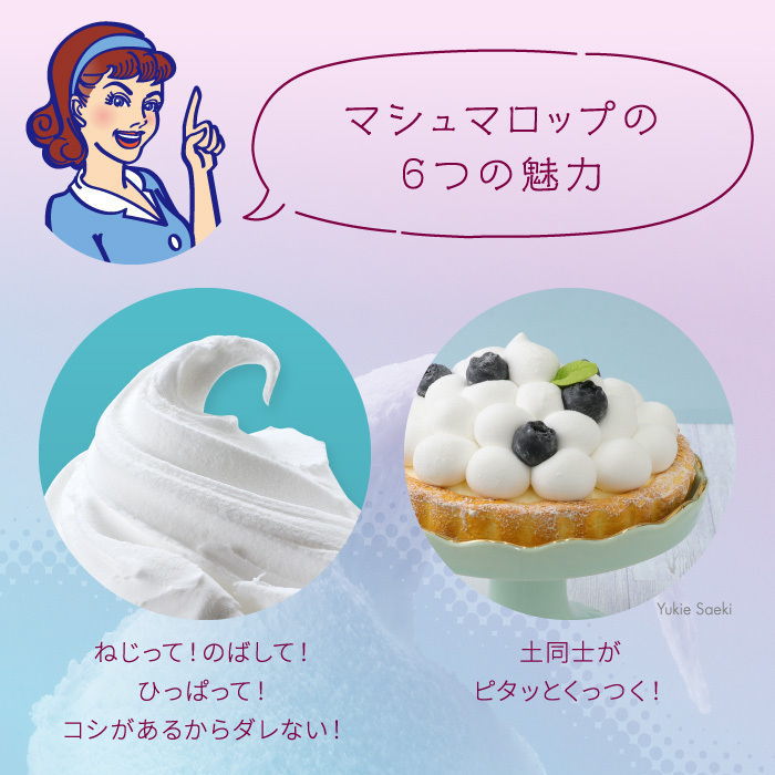 マシュー・ロビン出品 Amazon.co.jp: Portrait.Of.Pirates ワンピースシリーズNEO-5 ニコ