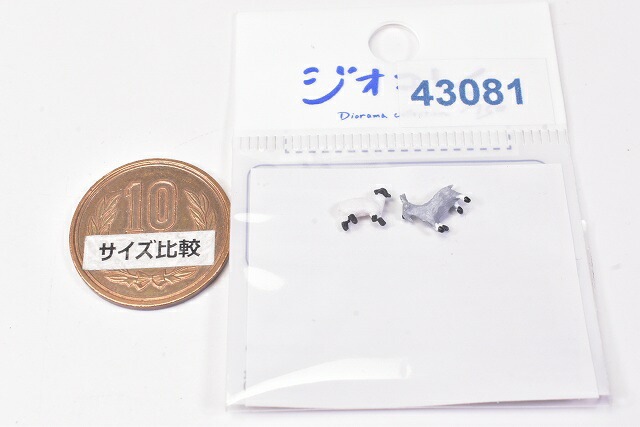【ひつじとヤギ(2)】 ジオコレクラフト 1/150スケール【ネコポス配送対応】 【C】