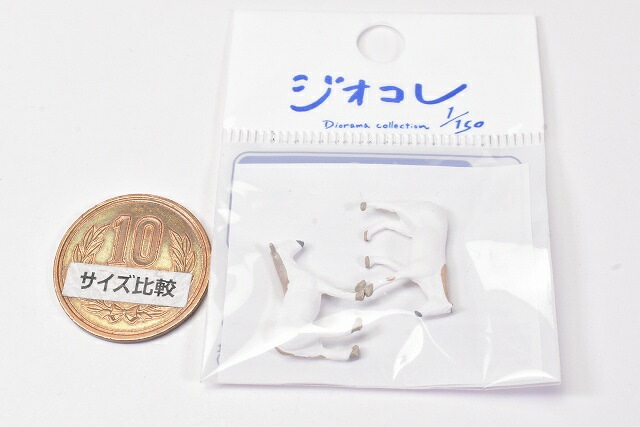 【うま(5)】 ジオコレクラフト 1/150スケール【ネコポス配送対応】 【C】