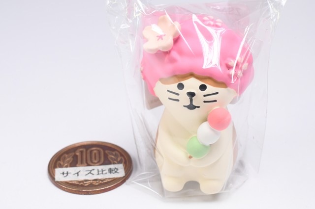 【桜なりきり猫 (ZSA-16554R)】 DECOLE concombre デコレ コンコンブル ひなまつり2026【 ネコポス不可 】【C】