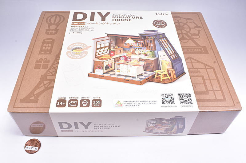 Rolife ミニチュアハウスキットドールハウス ベッカのベーキングハウス パン屋さん DIY 立体パズル LED 手作りキット 組み立て Rolife ミニチュアハウスキットドールハウス ベッカのベーキングハウス