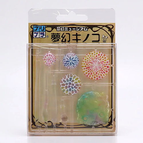 タイル】 プリプラ 夢幻ミュージアム 夢幻キノコ (彩色済プラスチック