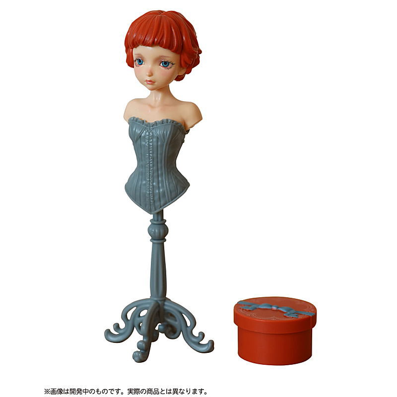 プリプラ レディトルソー【 ネコポス不可 】【C】 | フィギュア