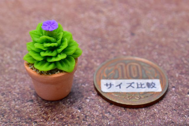 ミニチュアパーツ 鉢植えミニサボテン [CT7] (1/12スケール) [m-s]【ネコポス配送対応】【C】