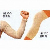 �����餪�䤹�ߥ��ݡ����� �ե꡼��������2����������������