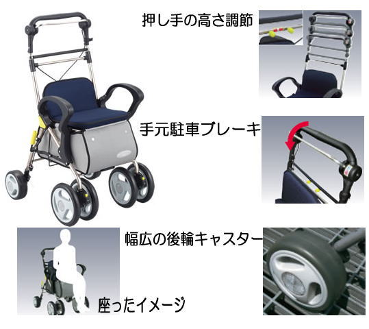 【美品】幸和製作所 ST003-L シルバーカー 標準 折りたたみ　送料無料 Tacaof シルバーカー 幸和製作所 テイコブ スタンダード ST003-L