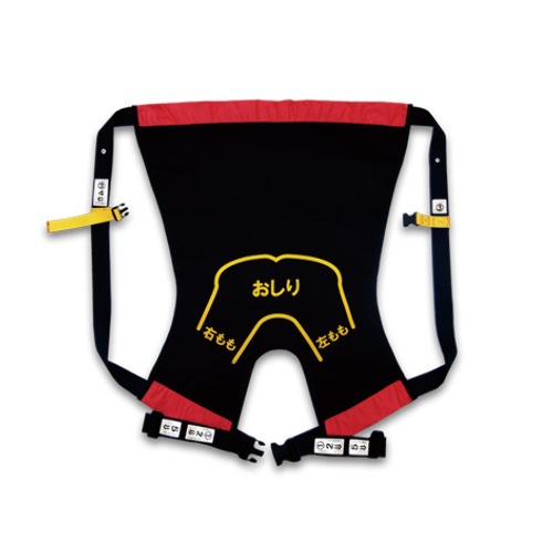 おんぶらっく 大人用 0119 ハッピーおがわ おんぶらっく 大人用（0119）＜ハッピーおがわ＞ | 日常のケア,日用品