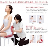 �ܥǥ��ᥤ�������� �������� Body Make Seat Style �֥饦�� ��MTG��