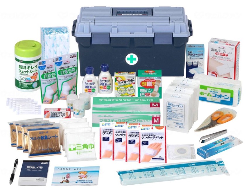 20人用救急セット（ケガ・感染・災害対策）＜玉川衛材＞ | 日常のケア