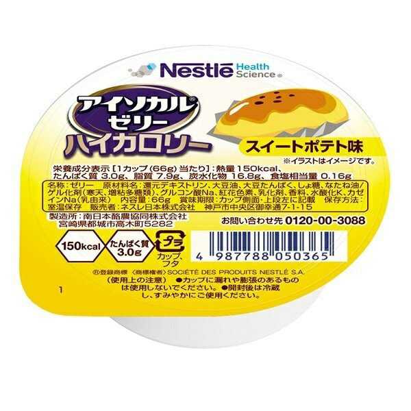 �ڥ���������ێ��������َ��ގ؎��ʎ����ێ؎���66g��24�� �������ĎΎߎÎ� ��������ͥ������ܡ�