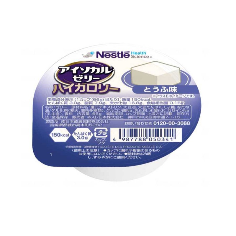 �ڥ���������ێ��������َ��ގ؎��ʎ����ێ؎���66g��24�� �Ȥ��� ��������ͥ������ܡ�