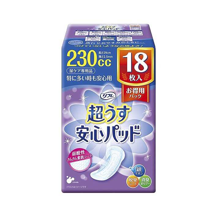ケース販売 リフレ 超うす安心パッド お得用パック 230cc×24個 / 17585
