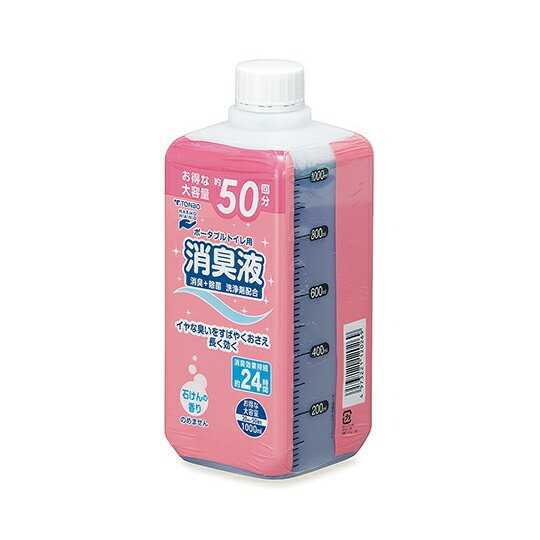 �ڥ��å�����ۥݡ����֥�ȥ����Ѿý���/12026��1000mL���֥롼��2�ܡ㿷��������