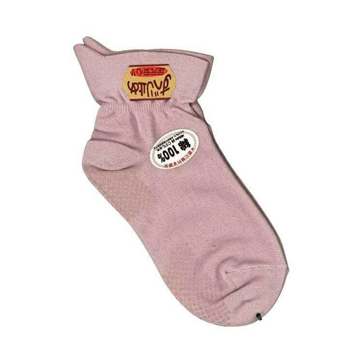 �ڥ��å�������Ҽ�ǤϤ��뷤�������٤�ߤ��դ����ؿ���/501S���ԥ󥯡�3­�㷬���䥹��