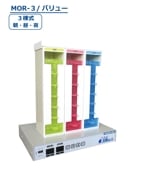 äХ塼 MOR-3 ߥ䥵
