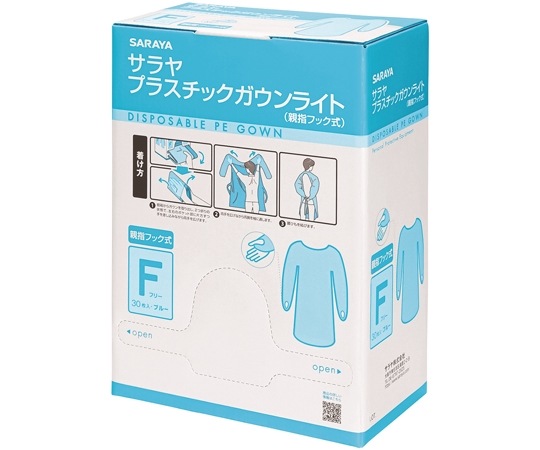 �ץ饹���å�������饤�� �եå����ե꡼������ 30�� ������ �֥롼 �����