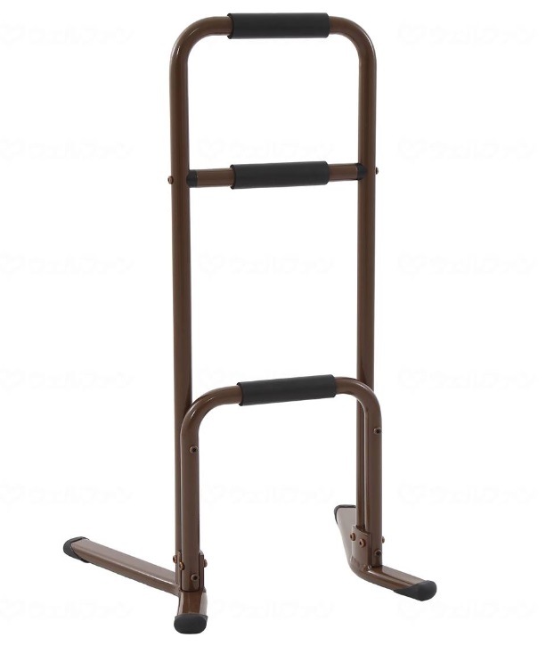 楽々健 立ち上がり補助手すり3段 AR-011 ブラウン 簡易 手すり