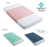 ɿ奷  ޥåȥ쥹ɿ奷  Сɿ奷 ޥåȥ쥹 ǥå ɿ奷