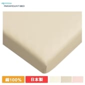 ٥å ޥåȥ쥹  ܥå  󥰥 RE-ZD80KIV ܥ꡼ 91cm  ѥޥȥ٥å