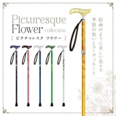 �� ���ƥå� ������� �ԥ�����쥹�� �ե� ���ʥ� ��� ����� ��Ϸ���� ���ꥹ�ޥ� ���ե�