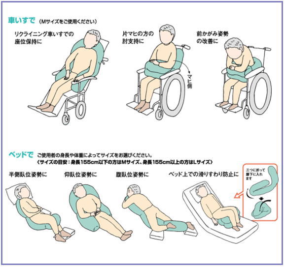 �ʡ�����ȥ������L�� �㥢�������ͥå�����