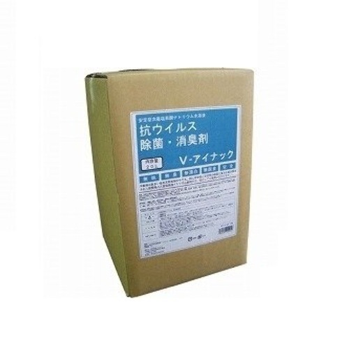 [�������륹���ݡ��ý���]V-�����ʥå� 20L���ԥʥ���