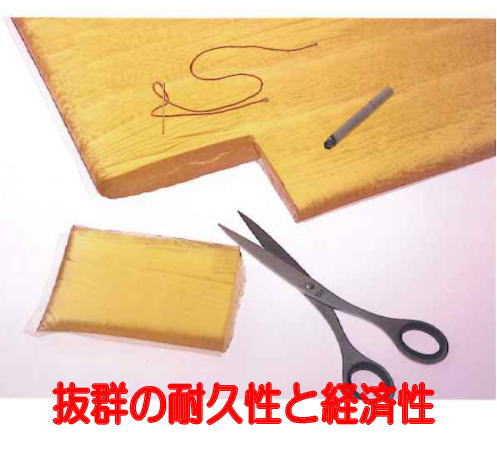 ���������ѥå� �٥å��ѡʥ��֥륵������ #6300 �㥢������󥸥�ѥ��