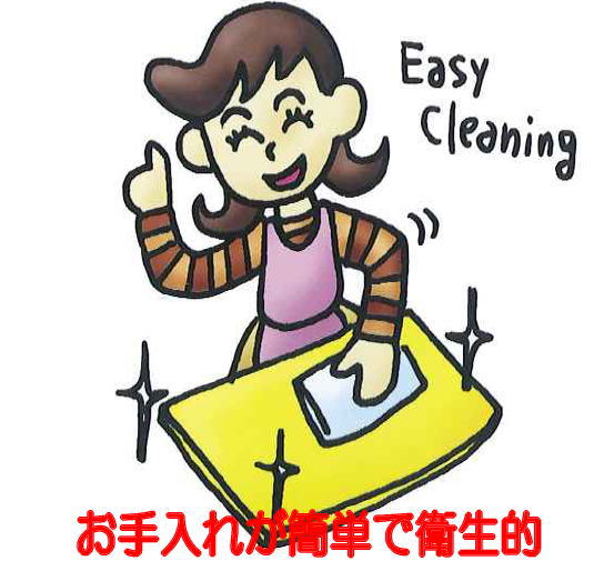 ���������ѥå� �٥å��ѡʥ��֥륵������ #6300 �㥢������󥸥�ѥ��