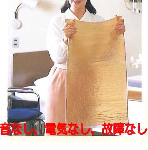 ���������ѥå� �٥å��ѡʥߥɥ륵������ #6600 �㥢������󥸥�ѥ��