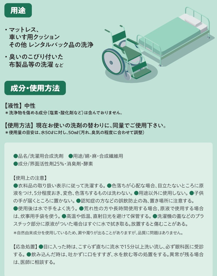 ŷ���Ǻ�ξý��� ���� ���� ���� ��̳�� ����̵�� ���� Bio-TC ���������� �ý�MAX 5L ������ǥ��å���