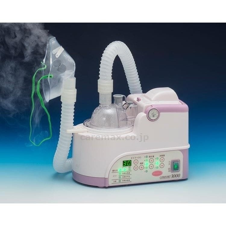 超音波ネブライザー 超音波ネブライザー治療を休止します - どう