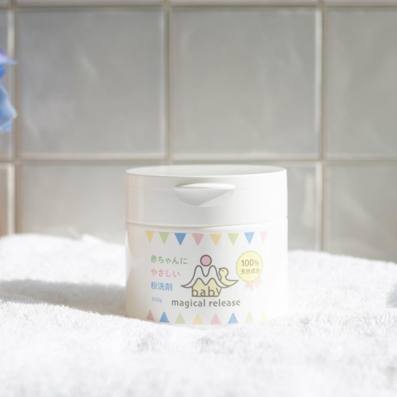 マジカルリリースfor ベビー　粉洗剤（300g）