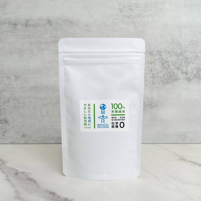 マジカルリリース　粉洗剤（100g）