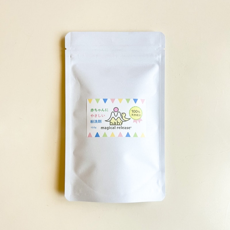 マジカルリリースforベビー　粉洗剤（100g）