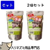 【2個セット】R.D.B ハーリーの主食 500g×2個セット フード エサ 餌 主食 主食フード 大容量セット