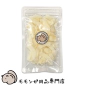 ゆうパケットOK 無添加ココナッツスライス 25g ももんがもんもん共和国オリジナル おやつ フード エサ 餌 メール便対応
