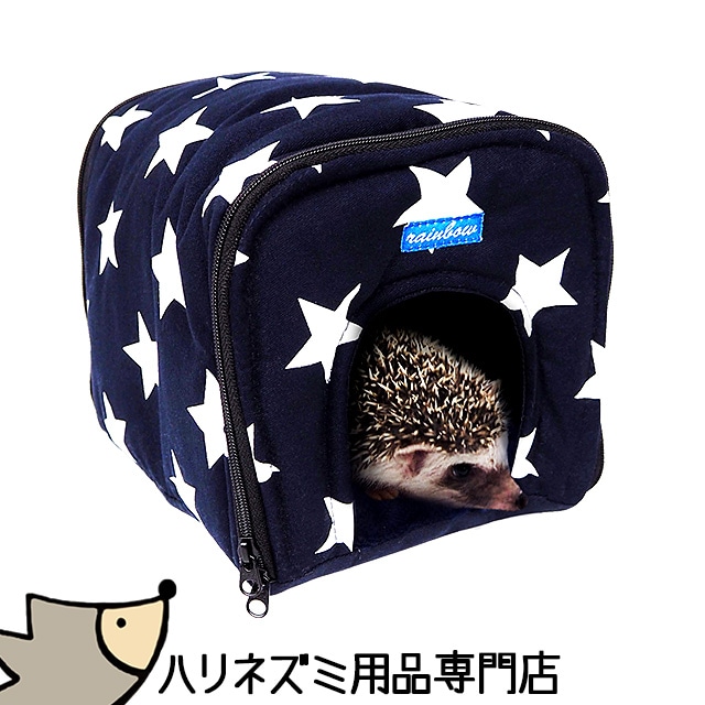 はりねずみんみん共和国,寝床（ハリネズミ） | チンチラ・はりねずみ