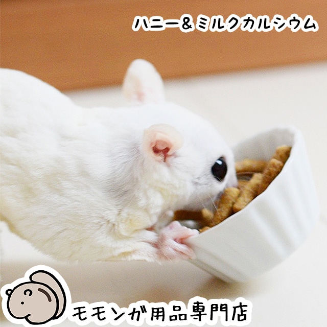 ももんがもんもん共和国 ,オリジナル商品（フクロモモンガ