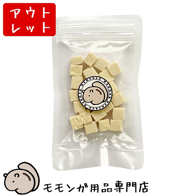 ももんがもんもん共和国 ,フード（フクロモモンガ）,おやつ
