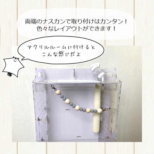 【本店限定価格】フクロモモンガの曲がる爪とぎバー 自由に形を変えられるフレキシブルタイプ ももんがもんもん共和国オリジナル 爪切り補助 爪ヤスリ効果 シマリスやデグーにも使えます