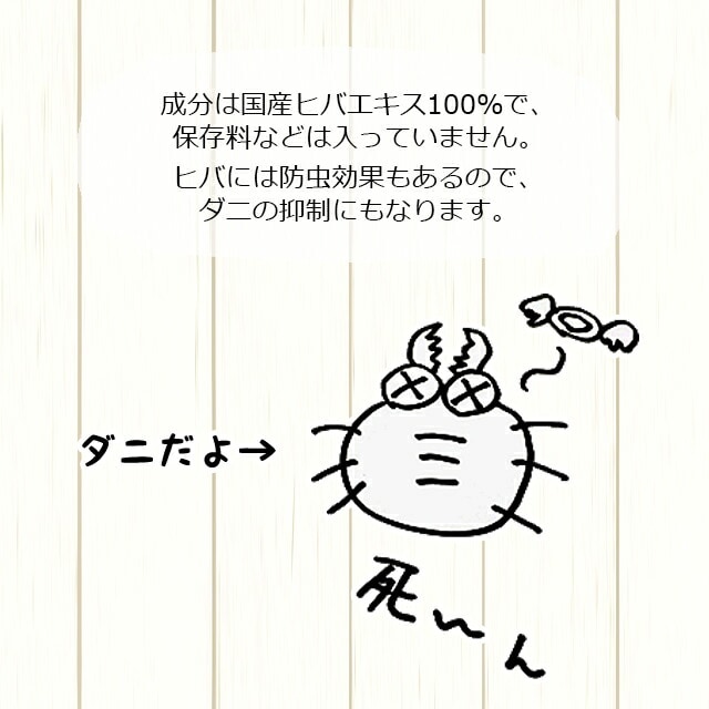 ももんが【プロフ必読】 ももんが ⚠️プロフ必ず読んでください様 リクエスト 7点