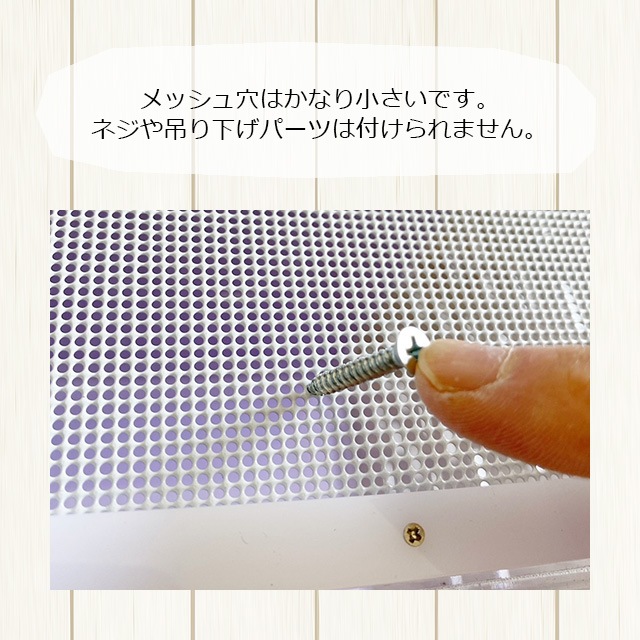 GEX アクリルルームIII 390High ジェックス アクリルルーム3