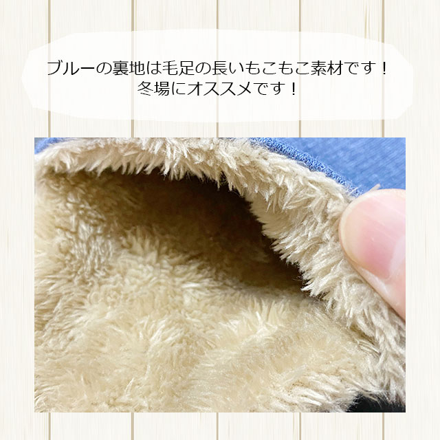 本店限定価格】ゆうパケットOK フクロモモンガ専用ポーチ02 ももんが