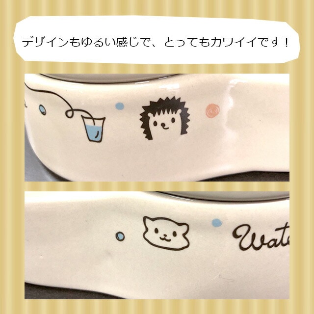 ハリねずみさま専用 51D2XpSlqJL._UF350,350_QL50_.jpg