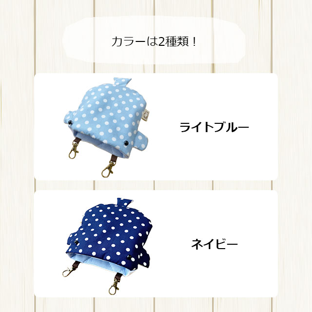 本店限定価格】ゆうパケットOK 夏用 フクロモモンガ専用ポーチ03