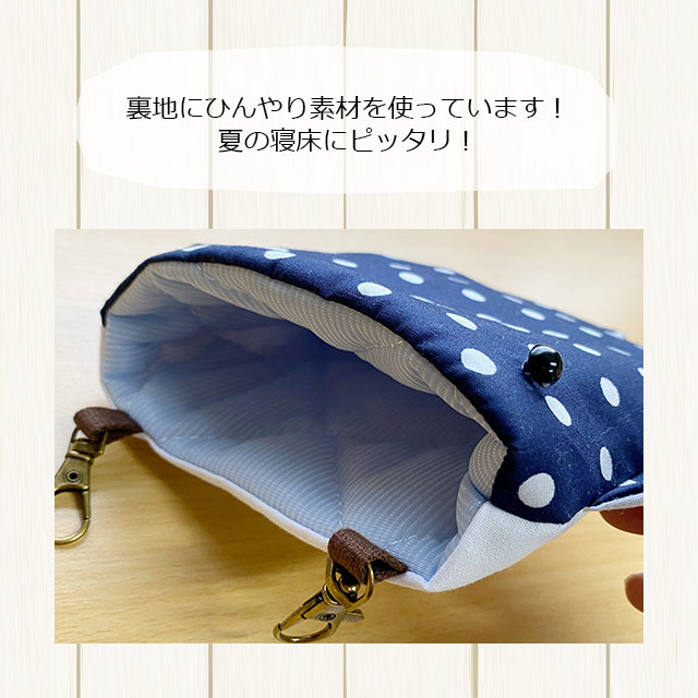 フクロモモンガ　ポーチ　iPhooページ 本店限定価格】ゆうパケットOK 夏用 フクロモモンガ専用ポーチ03