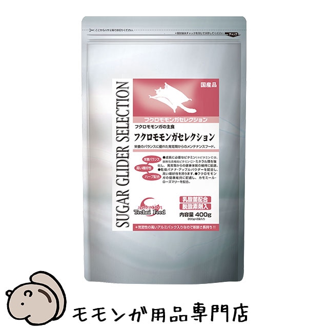 「除湿庫保管」イースターのピカチュウ プロモ 除湿庫保管」イースターのピカチュウ プロモ (イースター