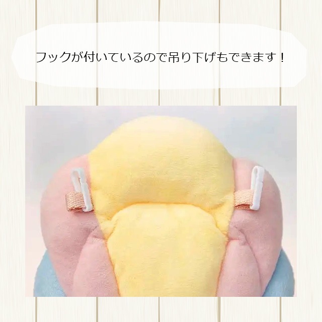 【ルナページ】フクロモモンガポーチ、モモンガ、フクモモ、ハウス、寝袋 L・I・P モモンガ ポーチ LIP2002 フクロモモンガポーチ 2017Ver